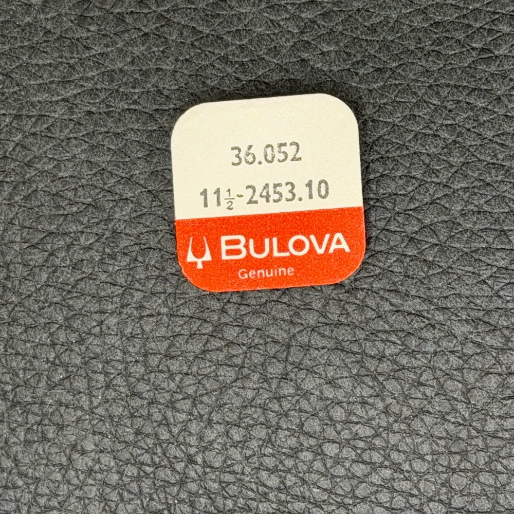 NOS Bulova Watch Part #36.052 11 1/2-2453.10. Corrector Inter Set Wheel.